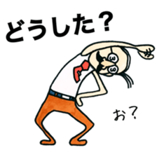 High School Girls Kou 2 sticker #12294918