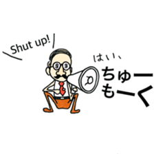 High School Girls Kou 2 sticker #12294923