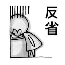 High School Girls Kou 2 sticker #12294939