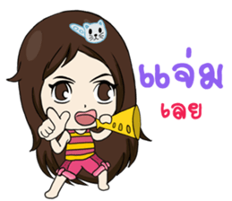 Miss Coffee sticker #12294988