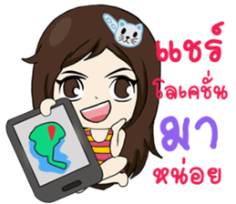 Miss Coffee sticker #12294990