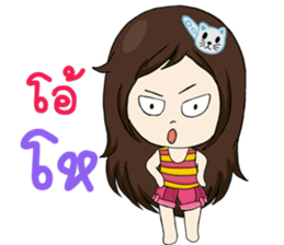 Miss Coffee sticker #12294991