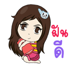 Miss Coffee sticker #12294995