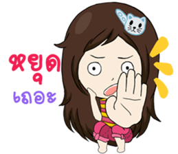 Miss Coffee sticker #12294996