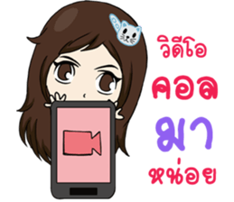 Miss Coffee sticker #12294997