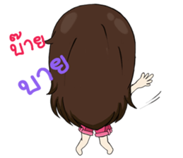 Miss Coffee sticker #12294999