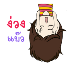 Miss Coffee sticker #12295003