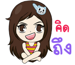 Miss Coffee sticker #12295004