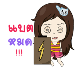 Miss Coffee sticker #12295006