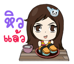 Miss Coffee sticker #12295013