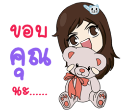 Miss Coffee sticker #12295015