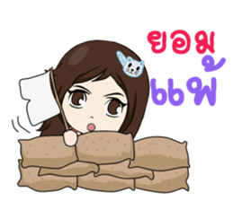 Miss Coffee sticker #12295021