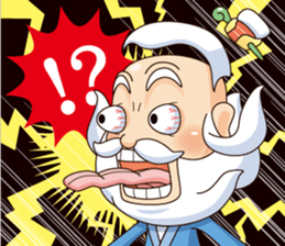 Defective Confucius sticker #12295121