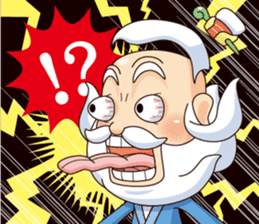 Defective Confucius sticker #12295121