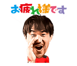 Shinji Okazaki Sticker sticker #12295262