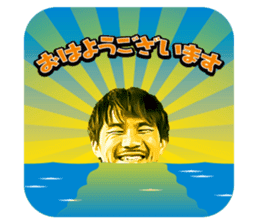 Shinji Okazaki Sticker sticker #12295263