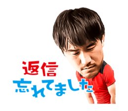 Shinji Okazaki Sticker sticker #12295275