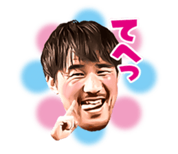 Shinji Okazaki Sticker sticker #12295280