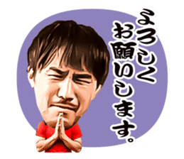 Shinji Okazaki Sticker sticker #12295283