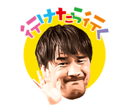 Shinji Okazaki Sticker sticker #12295284