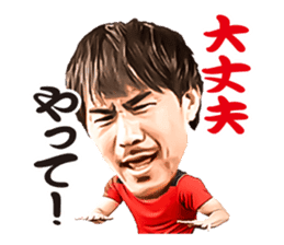 Shinji Okazaki Sticker sticker #12295286