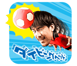 Shinji Okazaki Sticker sticker #12295290