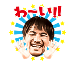 Shinji Okazaki Sticker sticker #12295294