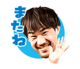 Shinji Okazaki Sticker sticker #12295299