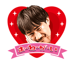 Shinji Okazaki Sticker sticker #12295300