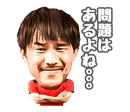 Shinji Okazaki Sticker sticker #12295301