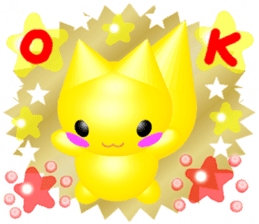 3D "KING from ANDREA" Twinkle Star sticker #12295316