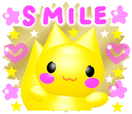 3D "KING from ANDREA" Twinkle Star sticker #12295317