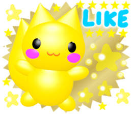 3D "KING from ANDREA" Twinkle Star sticker #12295320
