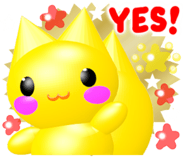 3D "KING from ANDREA" Twinkle Star sticker #12295321