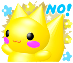 3D "KING from ANDREA" Twinkle Star sticker #12295323