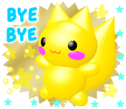 3D "KING from ANDREA" Twinkle Star sticker #12295325