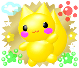 3D "KING from ANDREA" Twinkle Star sticker #12295326