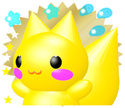 3D "KING from ANDREA" Twinkle Star sticker #12295330