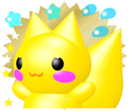 3D "KING from ANDREA" Twinkle Star sticker #12295330