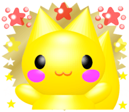 3D "KING from ANDREA" Twinkle Star sticker #12295334