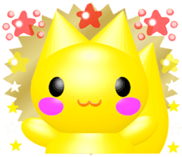 3D "KING from ANDREA" Twinkle Star sticker #12295334