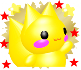 3D "KING from ANDREA" Twinkle Star sticker #12295336