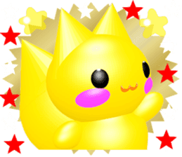 3D "KING from ANDREA" Twinkle Star sticker #12295336