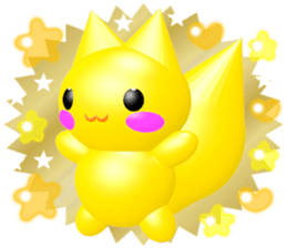 3D "KING from ANDREA" Twinkle Star sticker #12295339