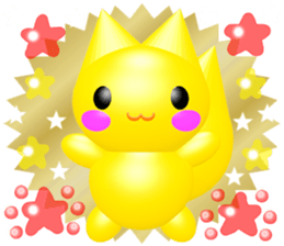 3D "KING from ANDREA" Twinkle Star sticker #12295340