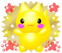 3D "KING from ANDREA" Twinkle Star sticker #12295340