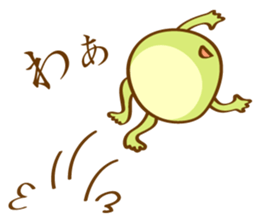 Very Cute Round Frog sticker #12295388