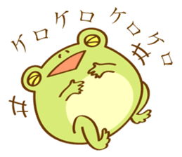 Very Cute Round Frog sticker #12295393