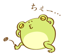 Very Cute Round Frog sticker #12295395