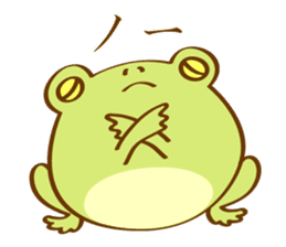 Very Cute Round Frog sticker #12295396